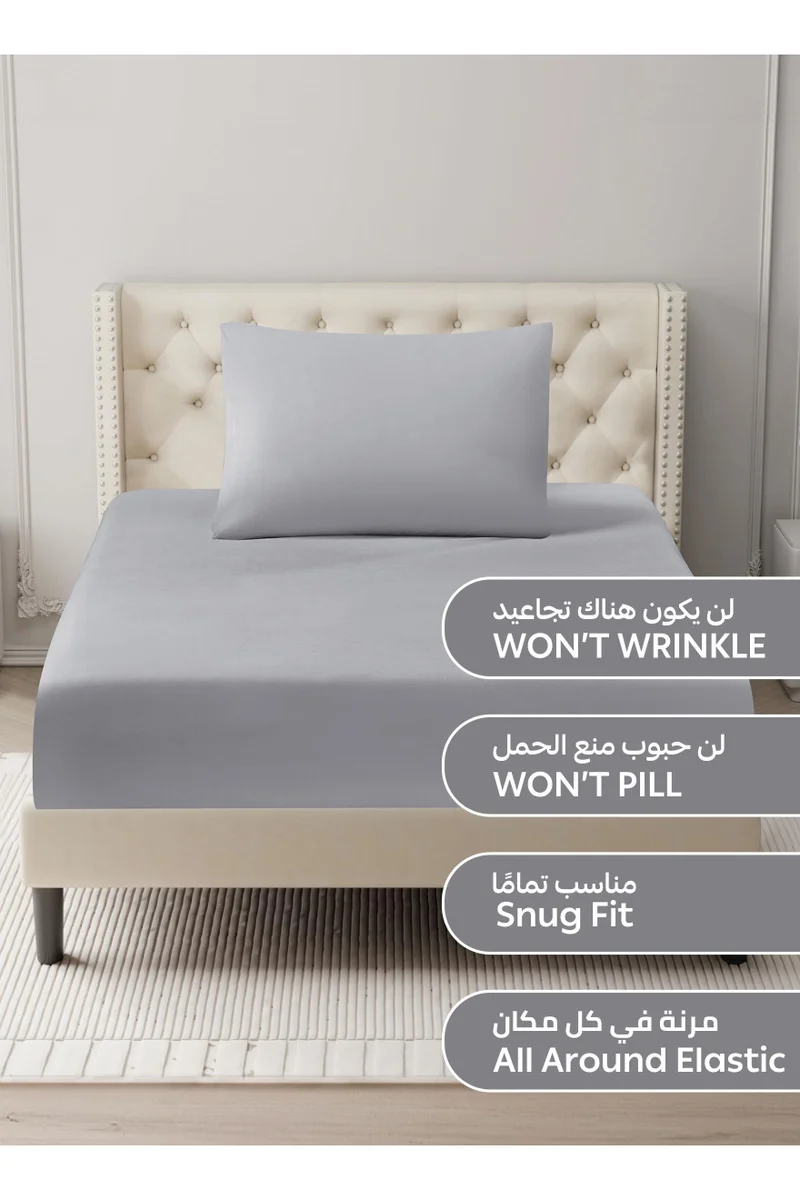 دوناتيلا Bedding Fitted Sheet - Fits 120x200 Cm For Single Bed - 2 Pcs (1 Fitted Sheet and 2 Pillowcases) - 35 Cm Deep Pocket - Solid Bed Sheet
