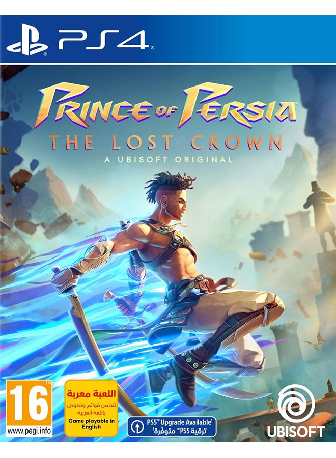 أوبيسوفت لعبة برينس أوف بيرشيا ذا لوست كراون - بلاي ستيشن 4 (PS4) - Image 1