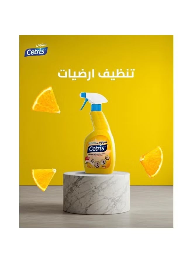 Cetris 7-in-1 Multi-Purpose Cleaner, Extra Strong, orange Scent, 1 Liter - Image 4
