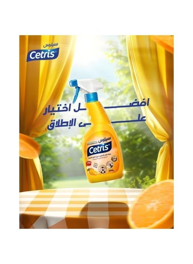 Cetris 7-in-1 Multi-Purpose Cleaner, Extra Strong, orange Scent, 1 Liter - Image 1