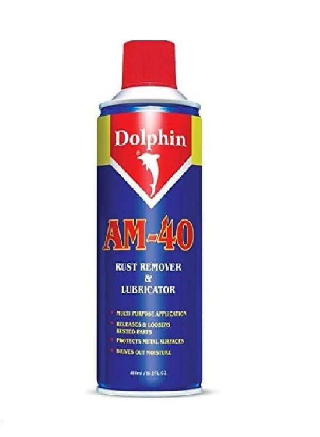 دولفين AM40 بخاخ تشحيم 400 مل 12 قطعة في علبة واحدة - Image 2