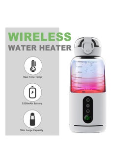 KASTWAVE Portable Instant Water Warmer Rechargeable For Formula 300 ML  - Image 2