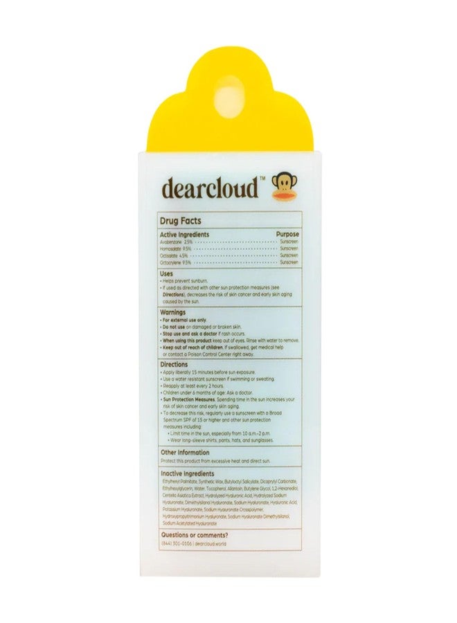 dearcloud دياركلاود بول فرانك واقي شمس شمسية للدفاع SPF 50+ PA++++ - واقي شمس كوري للوجه وحجم السفر (.63 أونصة) - Image 2