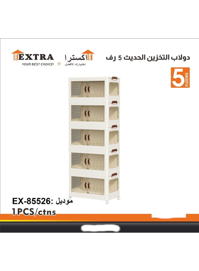 Extra Modern 5-Tier Foldable Storage Cabinet Detachable Floors with Wheels for Easy Moving - Image 2