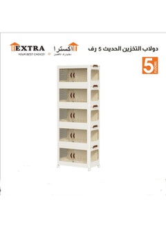 Extra Modern 5-Tier Foldable Storage Cabinet Detachable Floors with Wheels for Easy Moving  - Image 3
