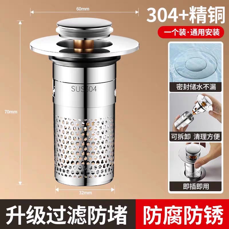 Washbasin Drain Plug, Press-Type Pop-Up Core, Universal Drain Stopper, Anti-Odor Device, Threaded Filter  Net - Image 1