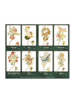KASTWAVE Chinese Style Brass Bookmark, Chinese Dragon Classical Mythological Mountain and Sea Sutra Series Creative Cultural Bookmark Metal Bookmarks Appreciation Mother's Day Gifts for Teachers Students Reade  - Image 4