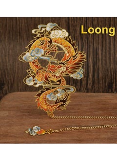 KASTWAVE Chinese Style Brass Bookmark, Chinese Dragon Classical Mythological Mountain and Sea Sutra Series Creative Cultural Bookmark Metal Bookmarks Appreciation Mother's Day Gifts for Teachers Students Reade  - Image 2