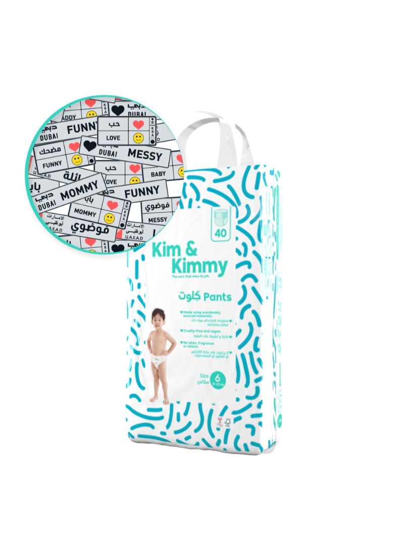 Kim & Kimmy Baby Size 6 Pant Diapers 15 To 20Kg 40 Diapers - Image 5