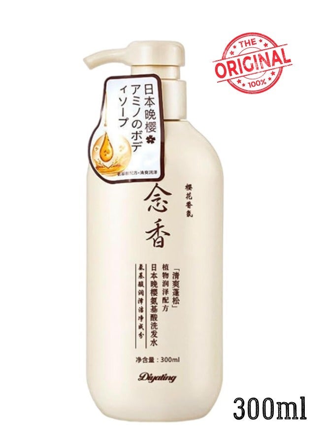 Diyating Sakura Japanese Shampoo | Sakura Shampoo and Conditioner Japanese | Nourishing Scalp Sakura Shampoo Japan Shampoo | Japan Evening Sakura Amino Acid Shampoo for Thickening Dry Damaged Hair 300ml - Image 2