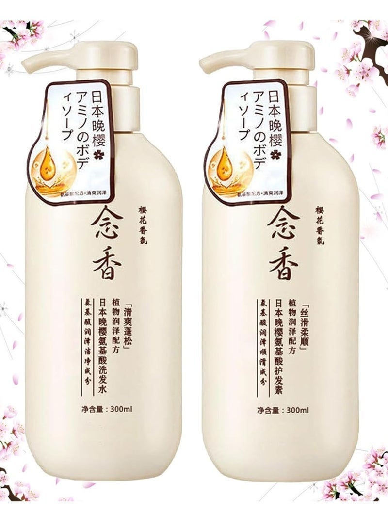 Diyating Sakura Japanese Shampoo | Sakura Shampoo and Conditioner Japanese | Nourishing Scalp Sakura Shampoo Japan Shampoo | Japan Evening Sakura Amino Acid Shampoo for Thickening Dry Damaged Hair 300ml - Image 1