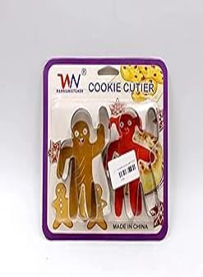 Customizable Cookie Cutters 2Piece Set 