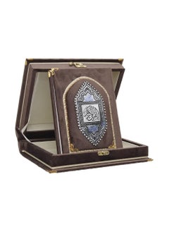General Quran Kuran Kuram Museuma with Embroidered and Lock, Red  - Image 2