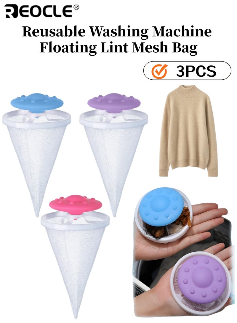 ريوكل مجموعة من 3 أكياس شبكية عائمة للغسالة لإزالة الوبر، قابلة لإعادة الاستخدام، تلتقط شعر الحيوانات والألياف أثناء الغسيل، مصنوعة من شبكة بلاستيكية، لا تحتاج إلى كهرباء، وتمنع تشابك الملابس - Image 1