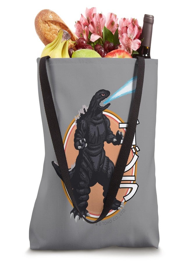 Godzilla Illustrated Grey Tote Bag - Image 4