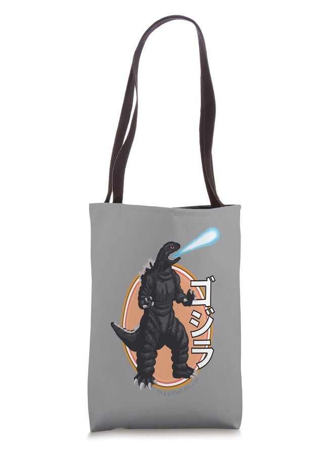 Godzilla Illustrated Grey Tote Bag - Image 1