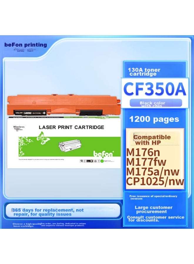 Befon Cf350a Toner Cartridge Compatible With Hp Cp1025 Drum M176n Toner Cartridge Hp M177fw M175nw M175a Printer Ink Cartridge 130a Drum Unit Black With Chip - Image 1