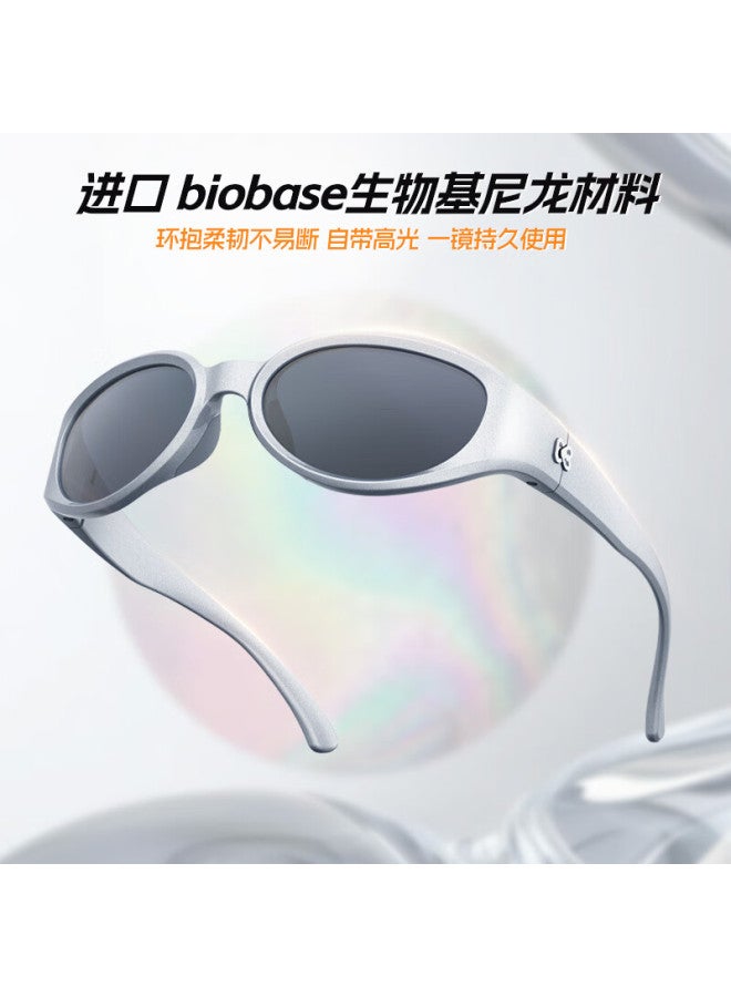 Kigo 2025 New Headband Sungl For Parents And Children, Polarized Sungl For Boys And Girls, Kids' Sungl 12+, Steam White