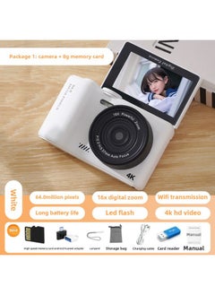 Generic Micro Single 6400W Ultra High Definition Digital Camera 3.0 Inch Self-timer Flip Screen Student Campus Travel-Body Color:Micro-single White 8g Memory Card + Accessories  - Image 1