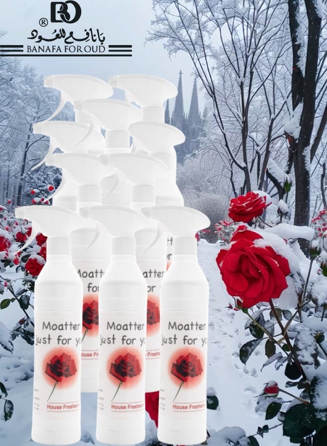بانافع 10 قطع معطر منزل ماتر جست فور يو 500مل - Image 1