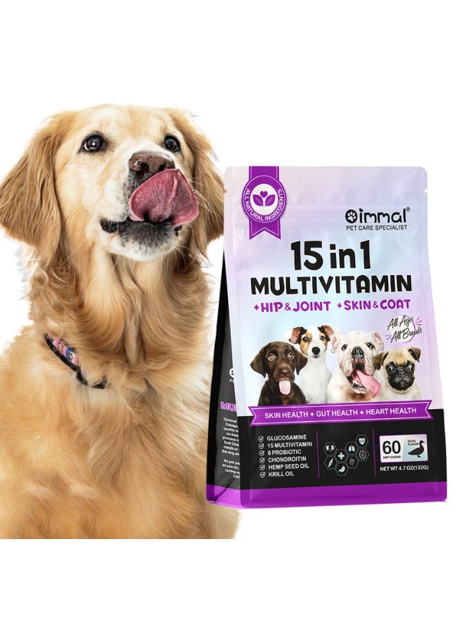 Oimmal 60 Pcs 132g 15in1 Multivitamin Supplements Treats for Dogs  with Glucosamine & Probiotics，Natural Daily Vitamins Chews for Dogs,Pet Health Support-Skin-Immunity-Gut Digestion-Joint-Heart,Duck Flavor Dog Chews - Image 1