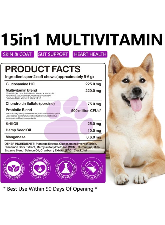 Oimmal 60 Pcs 132g 15in1 Multivitamin Supplements Treats for Dogs  with Glucosamine & Probiotics，Natural Daily Vitamins Chews for Dogs,Pet Health Support-Skin-Immunity-Gut Digestion-Joint-Heart,Duck Flavor Dog Chews - Image 5