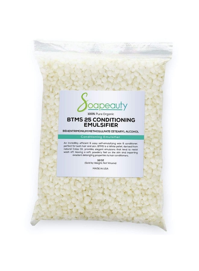 سوبيوتي Btms 25% بيهينتريمونيوم ميثوسولفات سيتريل كحول مستحلب بلسم مقاسات 8 أونصة إلى 8 رطل (32 أونصة) - Image 1