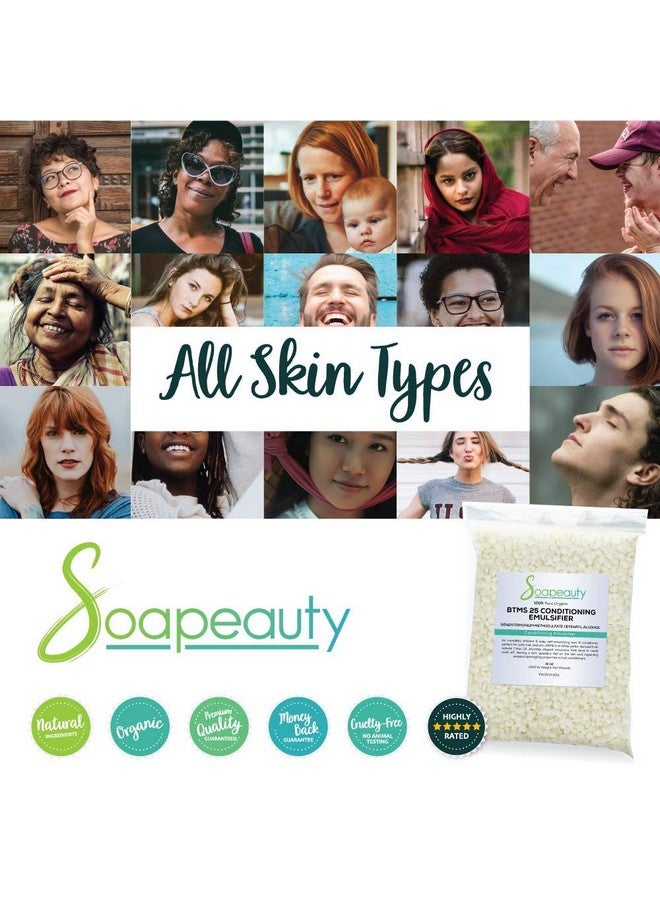 سوبيوتي Btms 25% بيهينتريمونيوم ميثوسولفات سيتريل كحول مستحلب بلسم مقاسات 8 أونصة إلى 8 رطل (32 أونصة) - Image 5