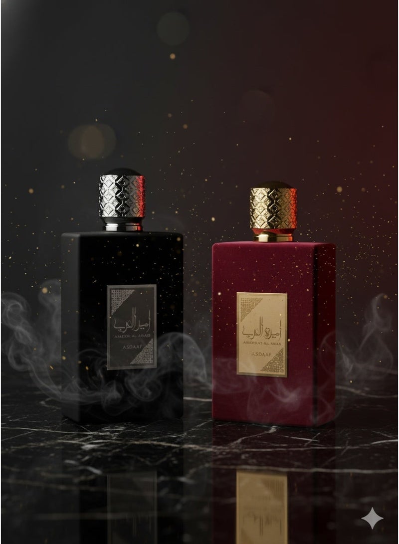Lattafa عطر أصداف لطافة أمير العرب 100 مل و عطر أميرة العرب 100 مل مجموعة - Image 1