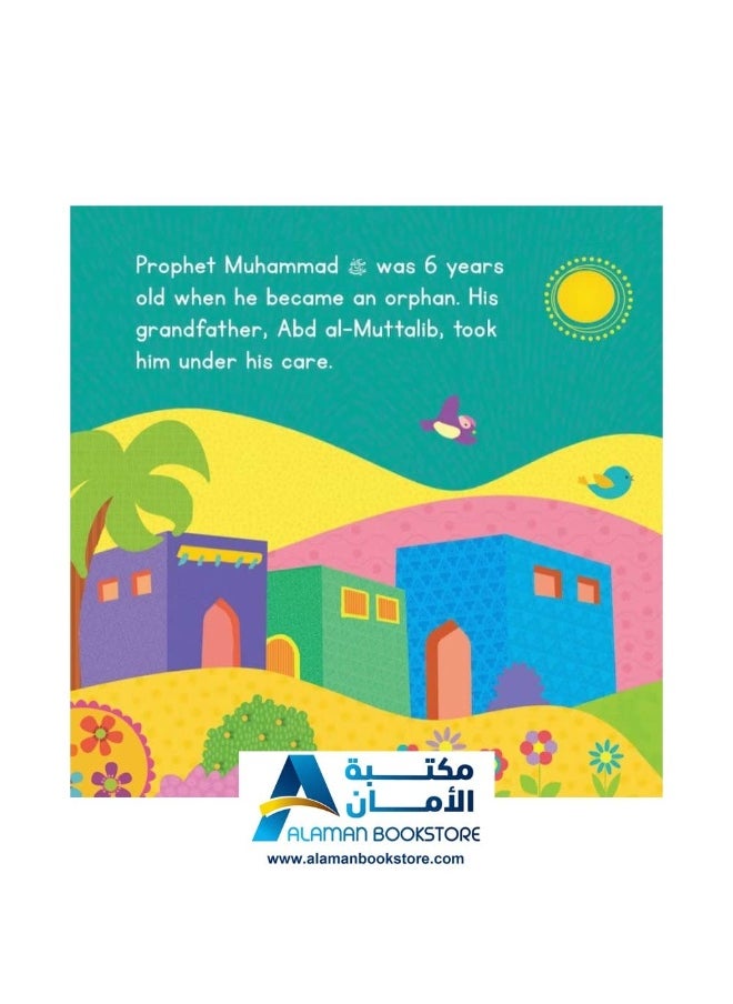 Prophet Muhammad Early Life  - Image 2