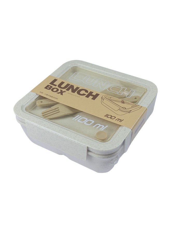 Daily Use Lunch Box/preservation Box Rice Box Durable Plastic Food Storage Container Leak-proof Seal Easy-carry Handle-Specifications:Square Beige [fork Spoon]]  - Image 1