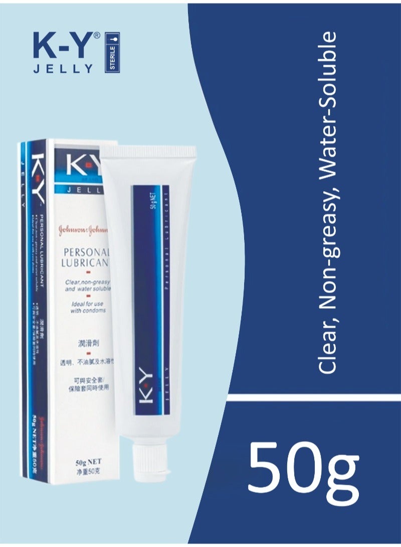 KY Jelly Lubricant 50g