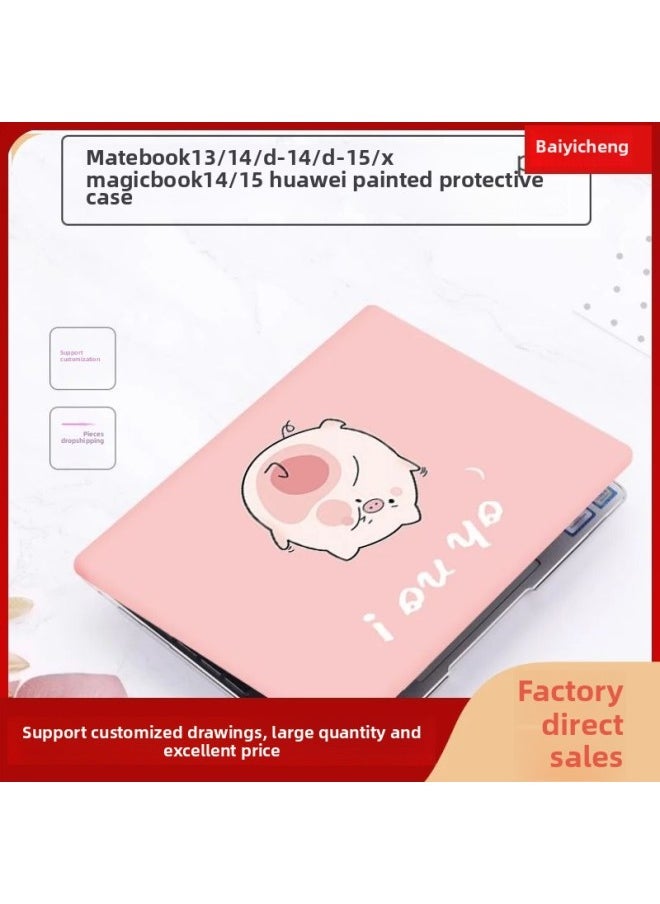 Generic - Applicable Hua/computer Protective Case Matebook15 14-inch Laptop Protective Case Xpro For Huawei D16 Case-Color:KZ-277-Applicable Model:MagicBook X15 2021 - Image 1