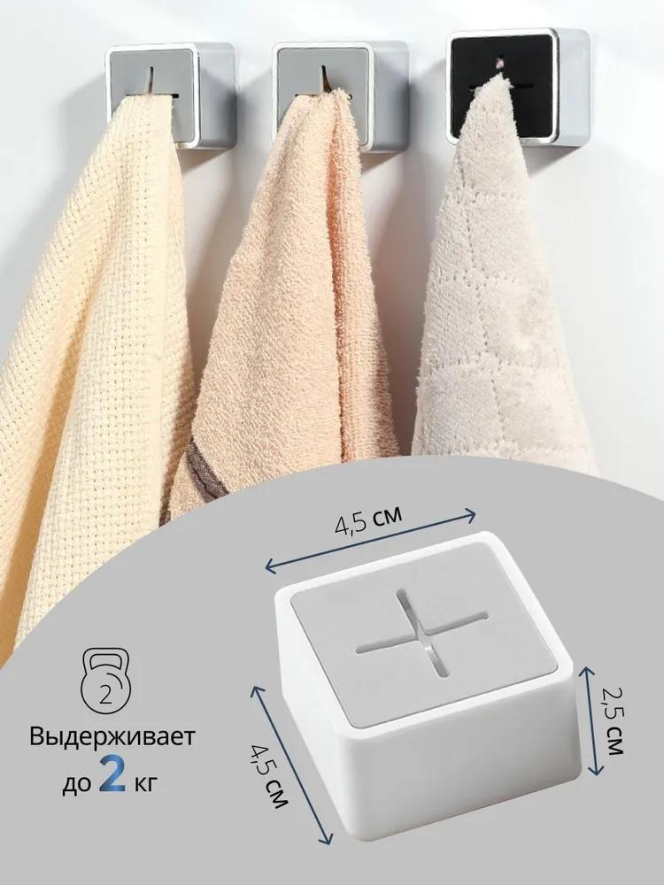 Sticky Wall Hooks - Adhesive Towel Holders - Image 3