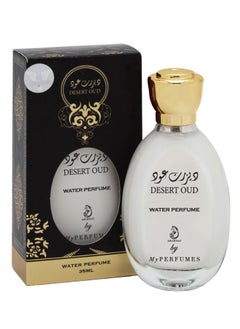 DESERT OUD