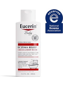 Eucerin Baby Eczema Relief Cream And Body Wash 400Ml  - Image 2