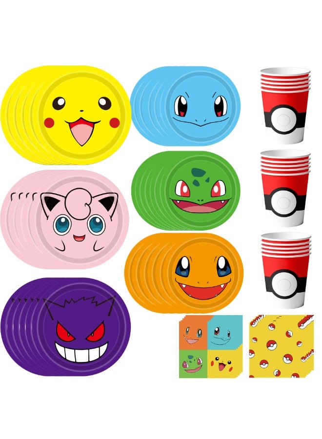 ILovhaprty Pokemon Birthday Party Tableware Set for 30 Guests, 120 Pcs Pikachu Plates & Napkins Party Supplies - 60 7"&9" Pokemon Party Plates, 30 Pokemon Napkins and 30 Pokemon Cups for Pikachu Birthday Party Decorations - Image 1
