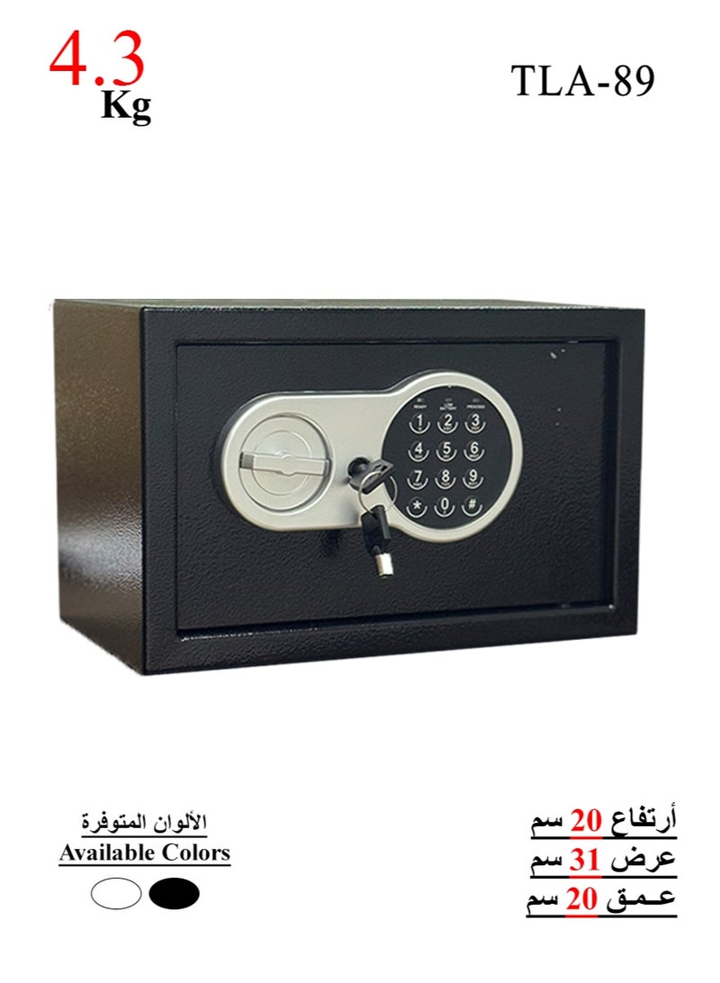 Luxury Fire-Resistant Digital Security Safe With Electronic Number Pad And Lock And Physical  Key 20*31*20 cm - 4.3 Kg - Image 1