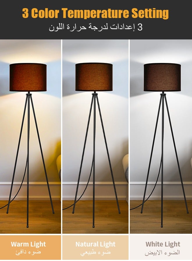 Sumkyle Tripod Floor Lamp with 3 Color Temperatures LED Bulb, Modern Standing Lamp with Black Lampshade, LED Floor Lighting for Living Room, Bedroom, Office (Black) - Image 2