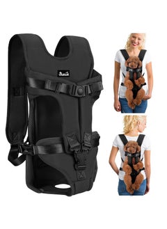 Dog Backpack Carrier, Legs Out EasyFit Dog Front Carrier For Small Medium Dogs, Adjustable Hands Free Dog Chest Carrier For Hiking Cycling (Black,Medium)