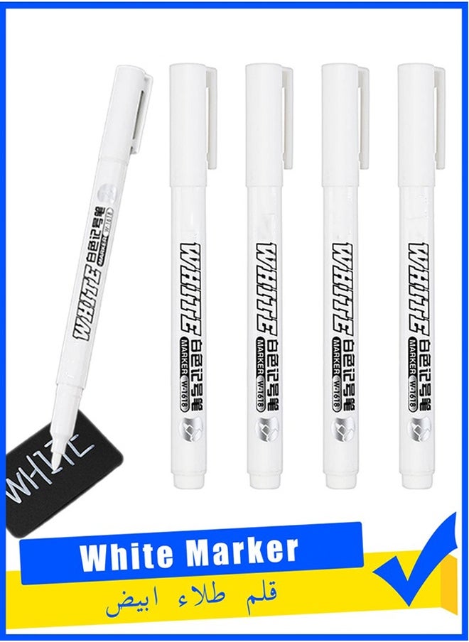 Merisen 5 Pack White Marker, 1mm Extra Fine Tip White Paint Marker Permanent for Wood Rock, Plastic, Leather, Glass, Stone, Metal, Canvas, Ceramic, Fabric, Tire (White)  - Image 1