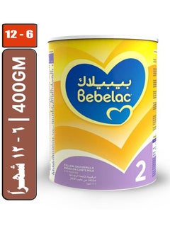 بيبيلاك 2 حليب لمتابعة الرضاعة 400 جم
