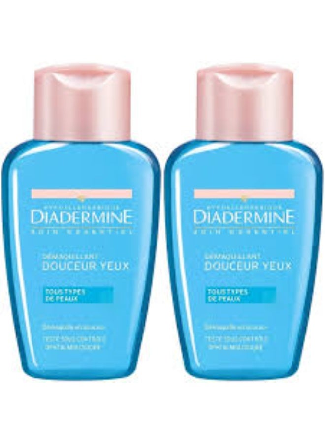 Diadermine Gentle Eye Makeup Remover 125ml - Image 2