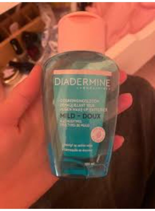 Diadermine Gentle Eye Makeup Remover 125ml - Image 3