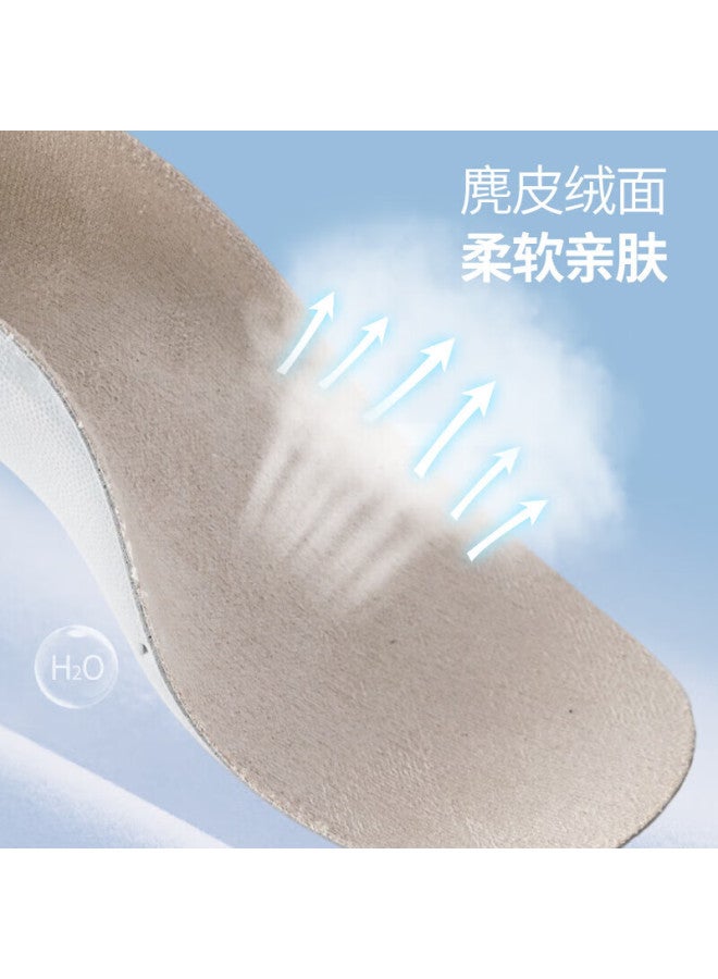Footoppo Children's Flat Foot Insoles, Arch Support Pads, Flat Feet, Inward And Outward Twisted Feet, Functional Orthotic Foot Pads