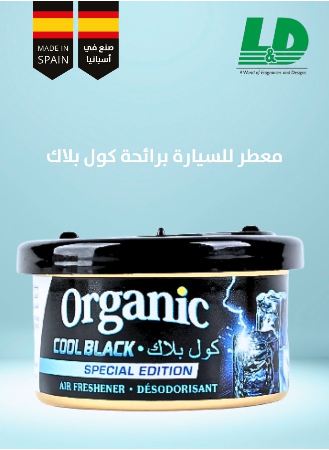 L&D L&D Spanish Air Freshener Organic Scent Fragrance for Car (COOL BLACK)  - Image 1
