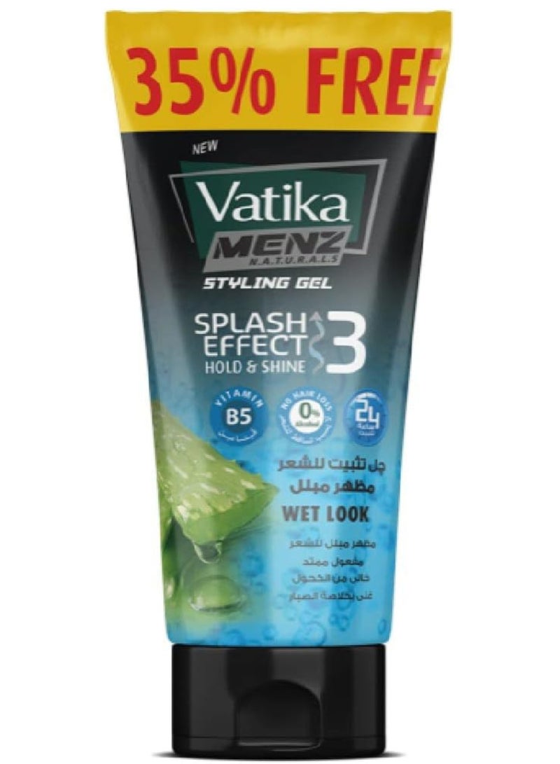 فاتيكا جل تصفيف الشعر فاتيكا – ثبات مثالي طوال اليوم مع تغذية وحماية للشعر ولمسة نهائية صحية ولامعة - Image 1