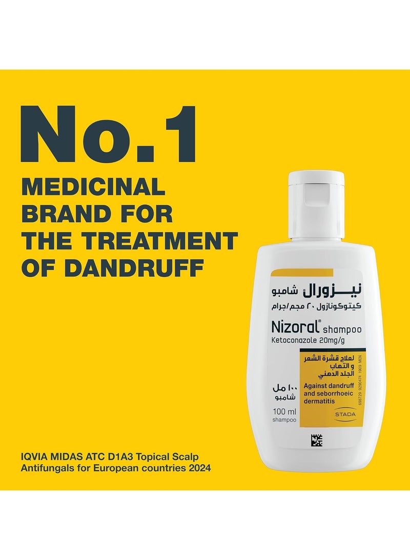 Nizoral Anti-Dandruff Treatment Shampoo, 100ml | Unisex Medicated Shampoo for Men & Women | Effective Dandruff Treatment | Works From the First Wash | Clinically Proven Ketoconazole Shampoo to Relieve Itchy Scalp - Image 2