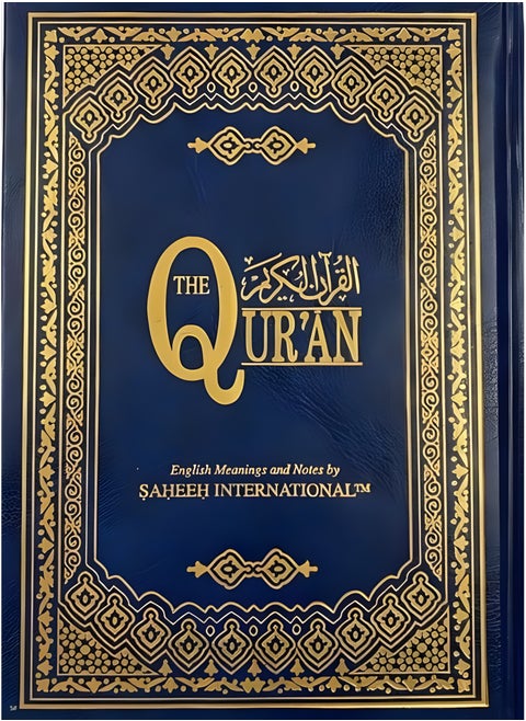 The Noble Quran with English Translation 14*20