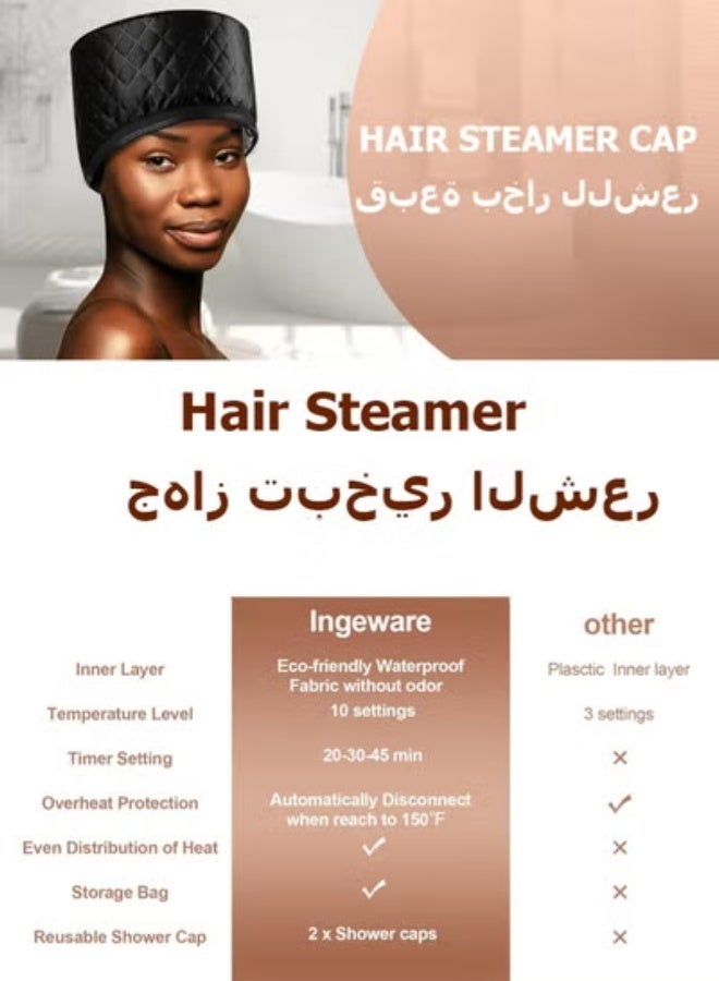 كيوومي طاقيه حراريه للشعر,طاء حراري للعناية العميقة بالشعر مع 10 مستويات للتسخين السريع، غطاء حراري للشعر الطبيعي قابل للحمل بالحرارة الكهربائية للاستخدام المنزلي. - Image 4